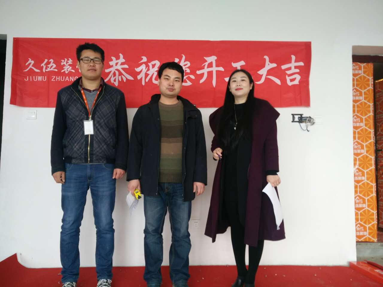 蘇寧廣場 蘇寧廣場