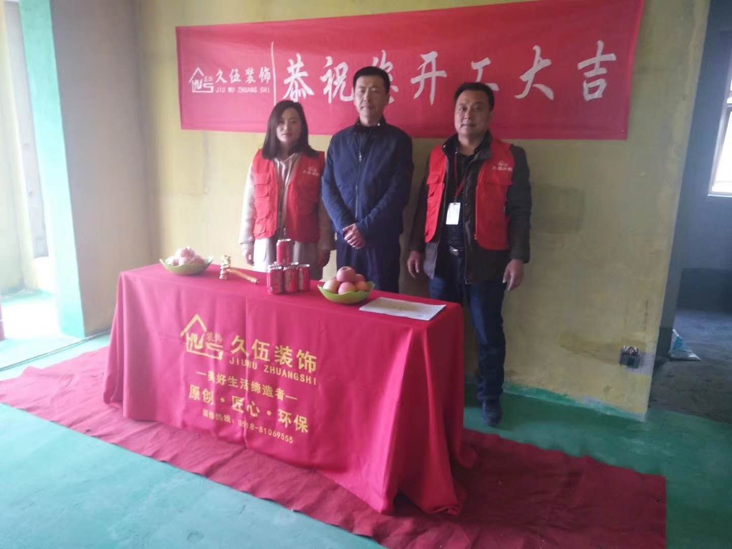 禦景龍灣 禦景龍灣